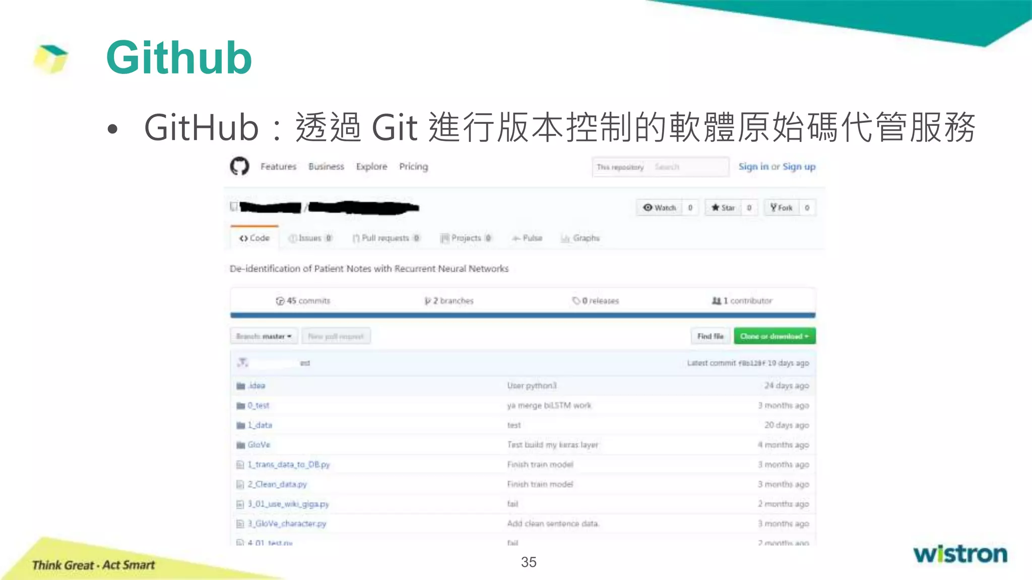 Github
35
• GitHub：透過 Git 進行版本控制的軟體原始碼代管服務
 