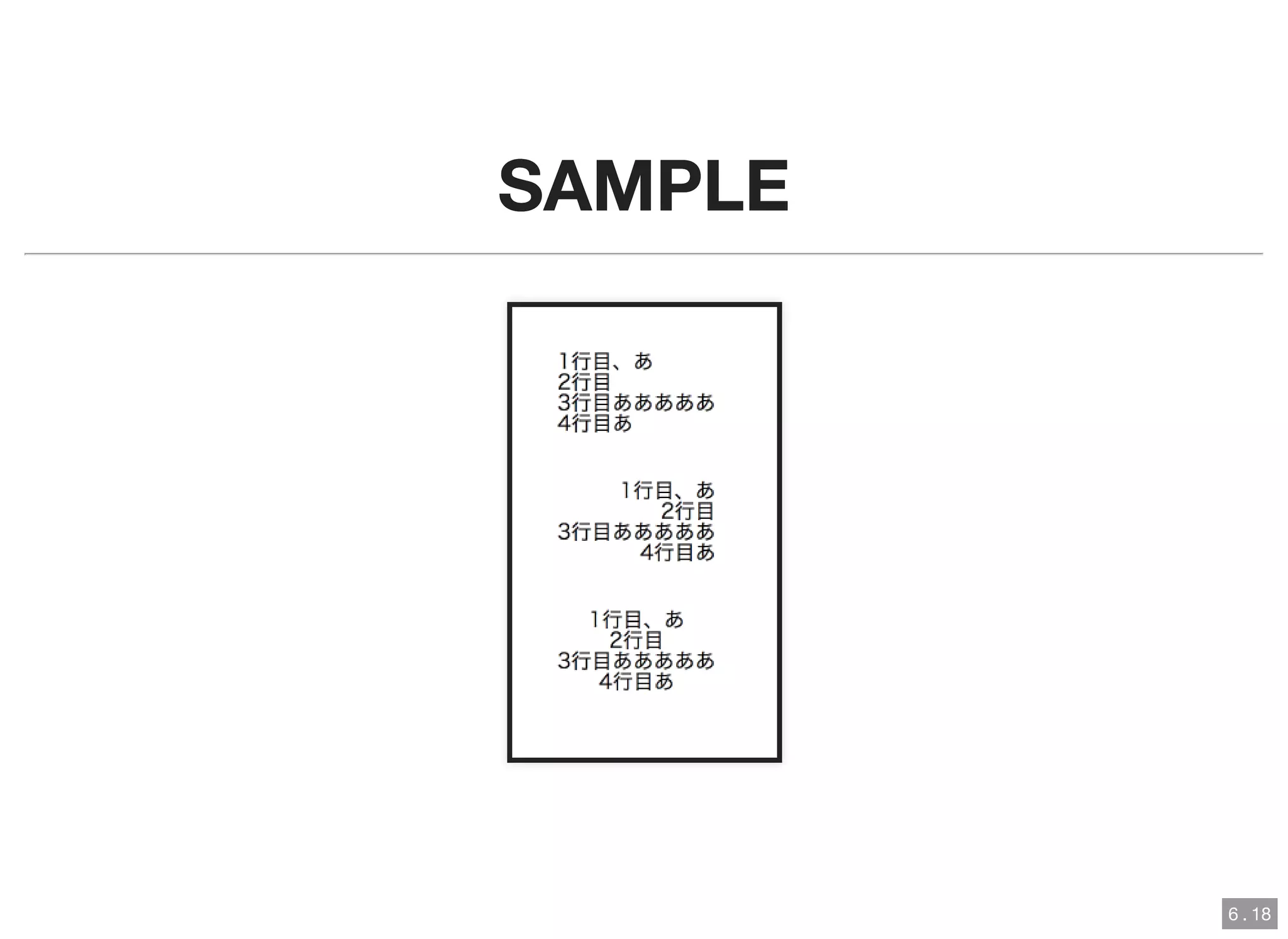 SAMPLESAMPLE
6 . 18
 