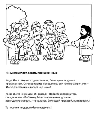 PDF pdf