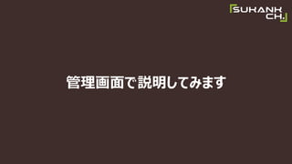 hƤߤޤ
 
