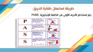 Hyrox Training Schedule Pdf