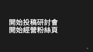 51
_ʼͶӑ
_ʼI۽z
 