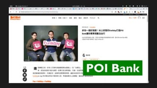 62
POI Bank
 
