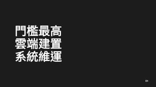 84
T
녶˽
ϵyS\
 