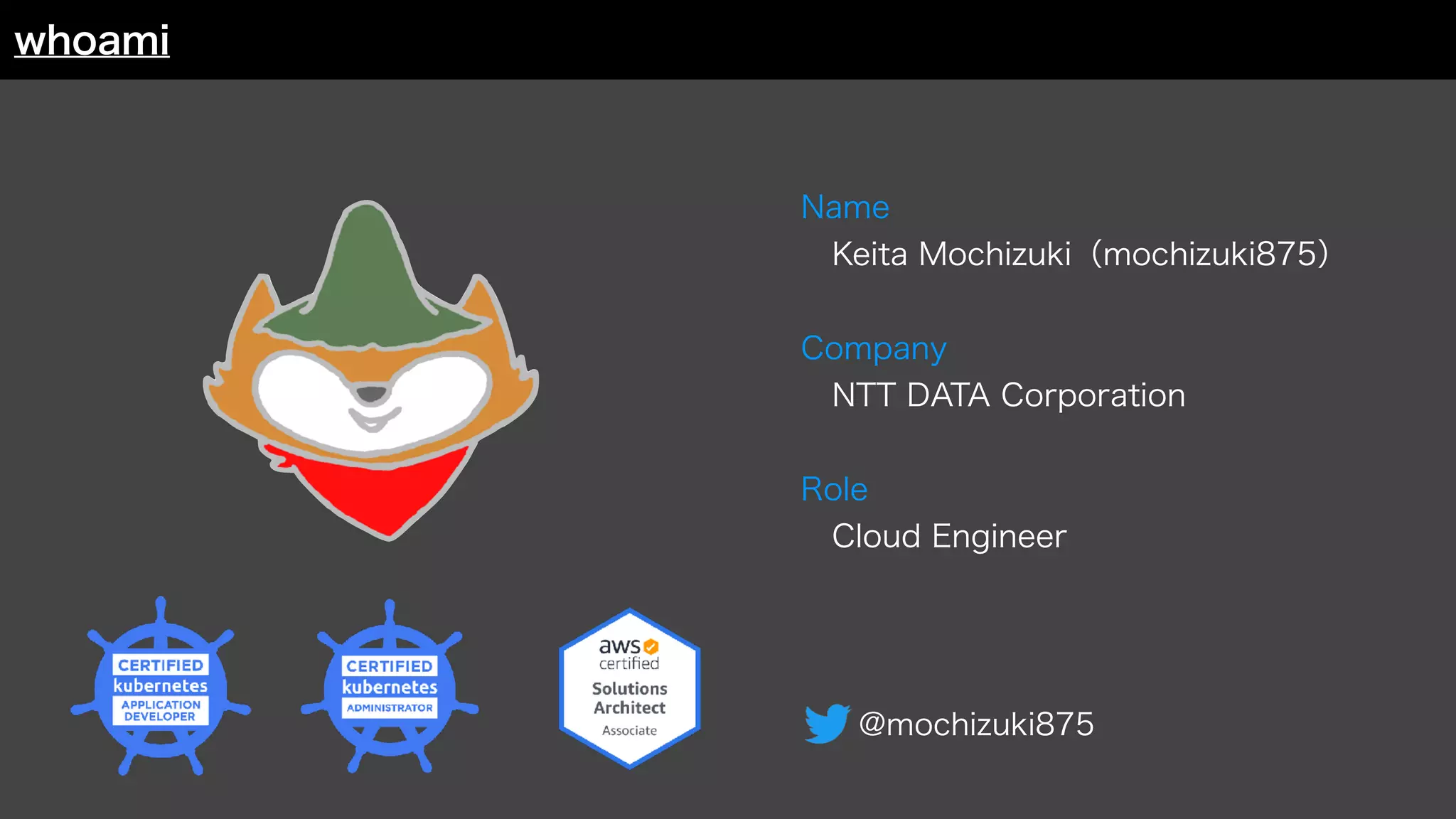 CloudNative-Days-Tokyo-2021-2- 