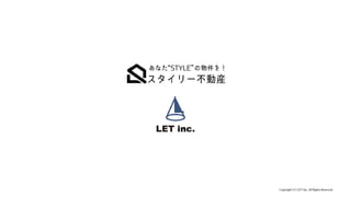 Copyright (C) LET Inc. All Rights Reserved.
 