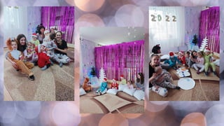 Казка до дня святого миколая сценарій