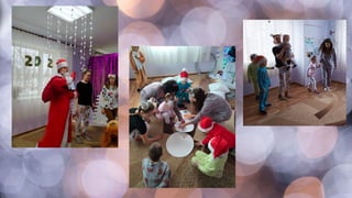 Мультики до дня святого миколая