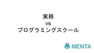 g
vs
ץߥ󥰥`
 