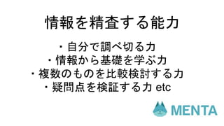 򾫖ˤ
?Է֤{Ф
?󤫤Aѧ
?}ΤΤ^ӑ
?Ɇ^ etc
 
