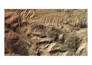 伊豆山港
～ 崩壊地までの地図
崩れた盛土
崩れた盛土
ソー
ラー
発
電
所
 
