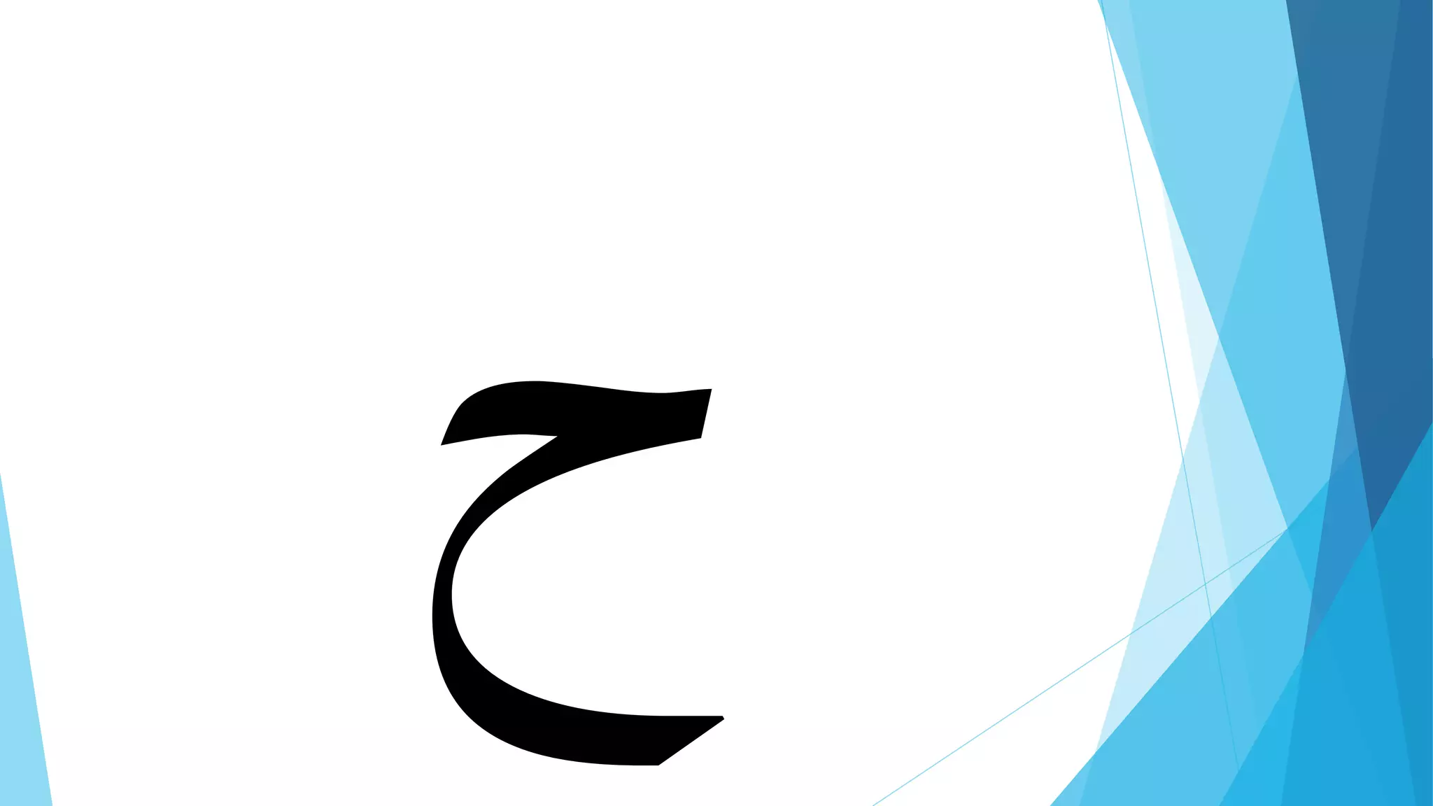 Urdu Alphabets | PPTX