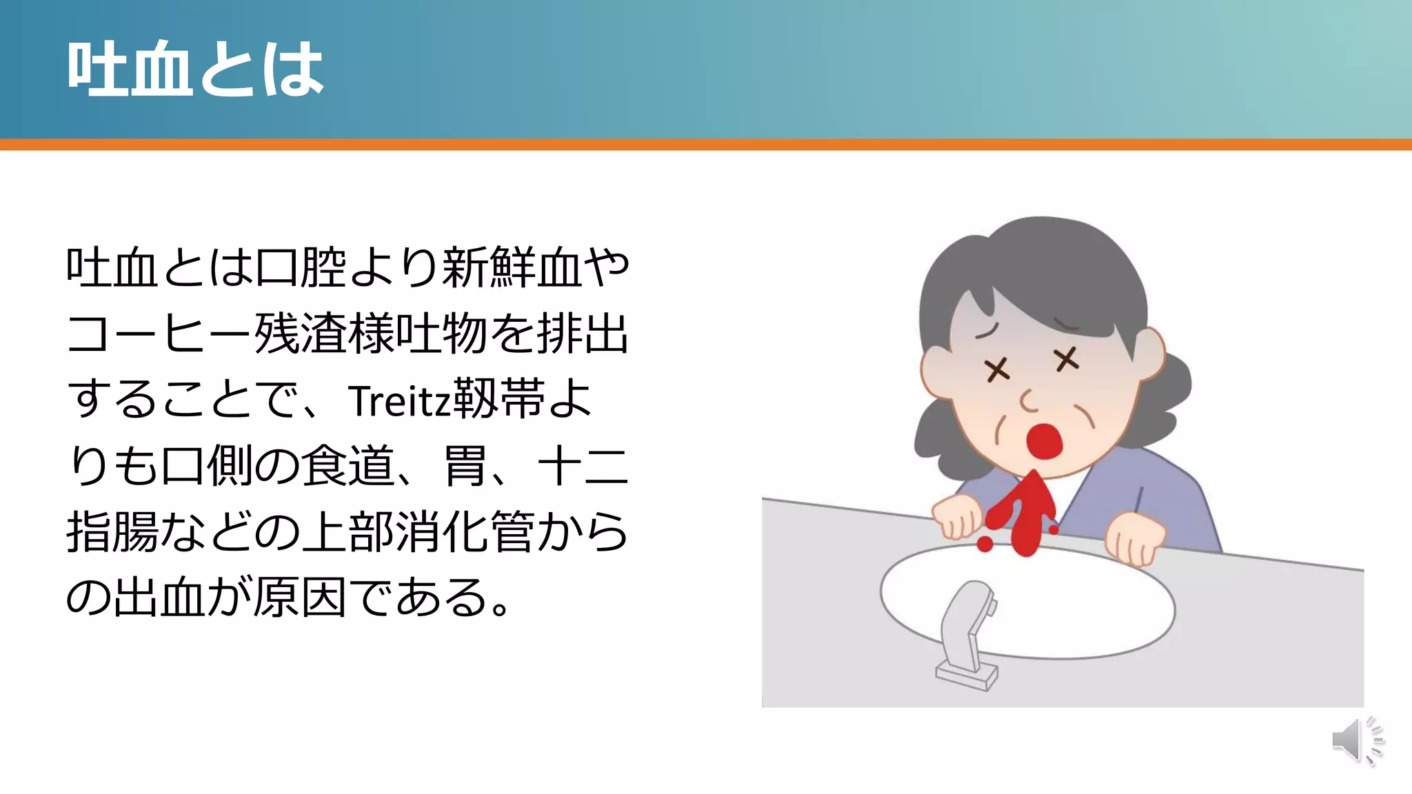 slide-2-2048.jpg