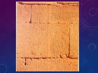 نیاز اطلاعاتی