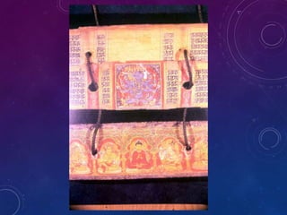 نیاز اطلاعاتی