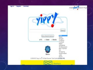 نیاز اطلاعاتی