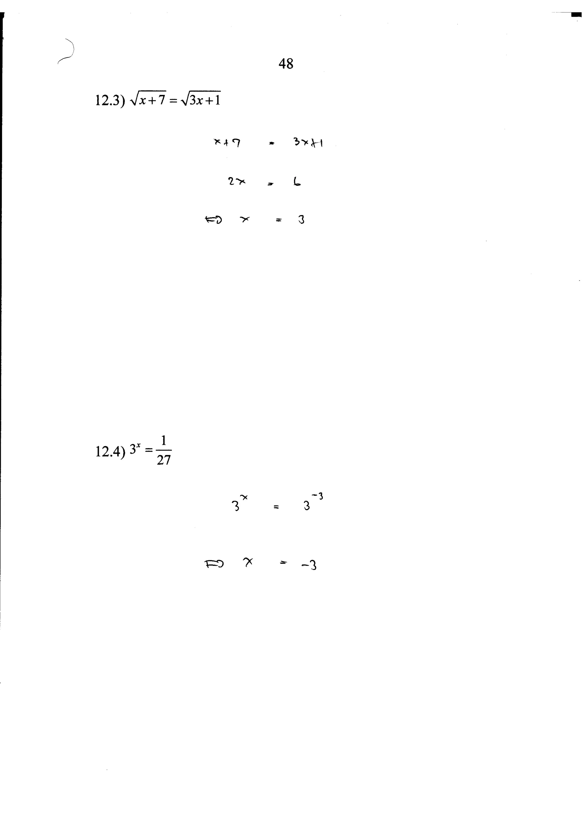 เลขยกกำลัง_เฉลย