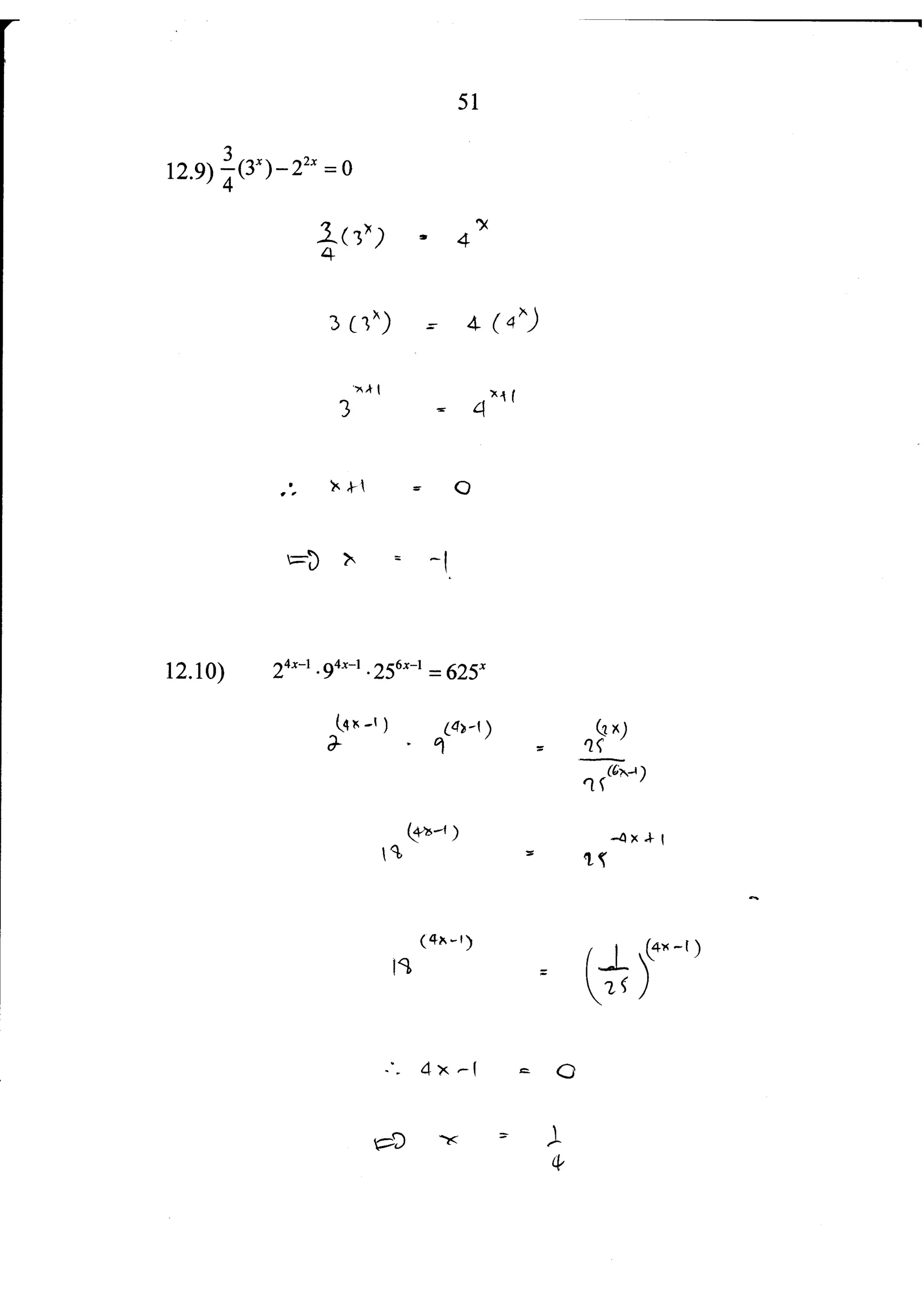 เลขยกกำลัง_เฉลย