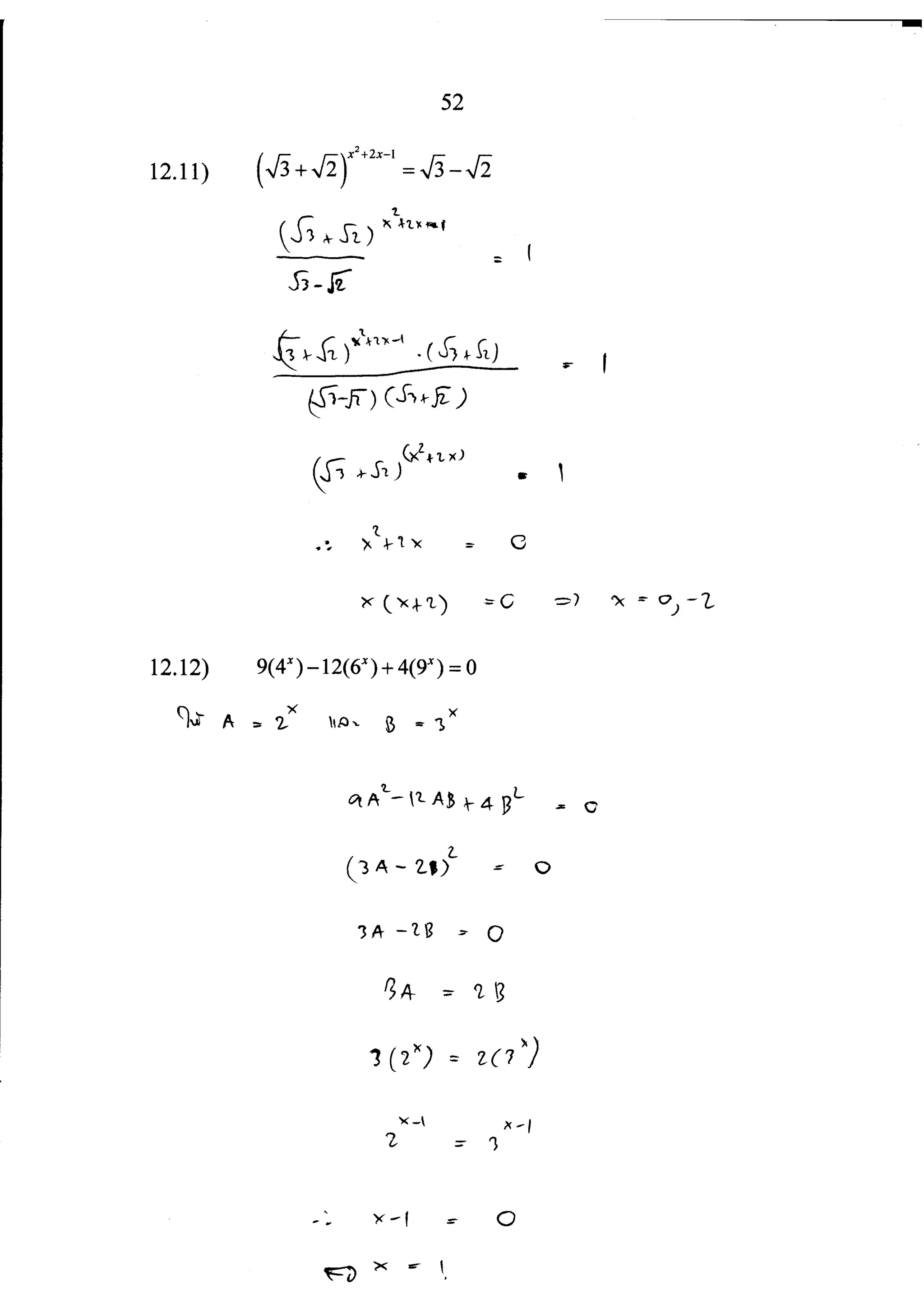 เลขยกกำลัง_เฉลย