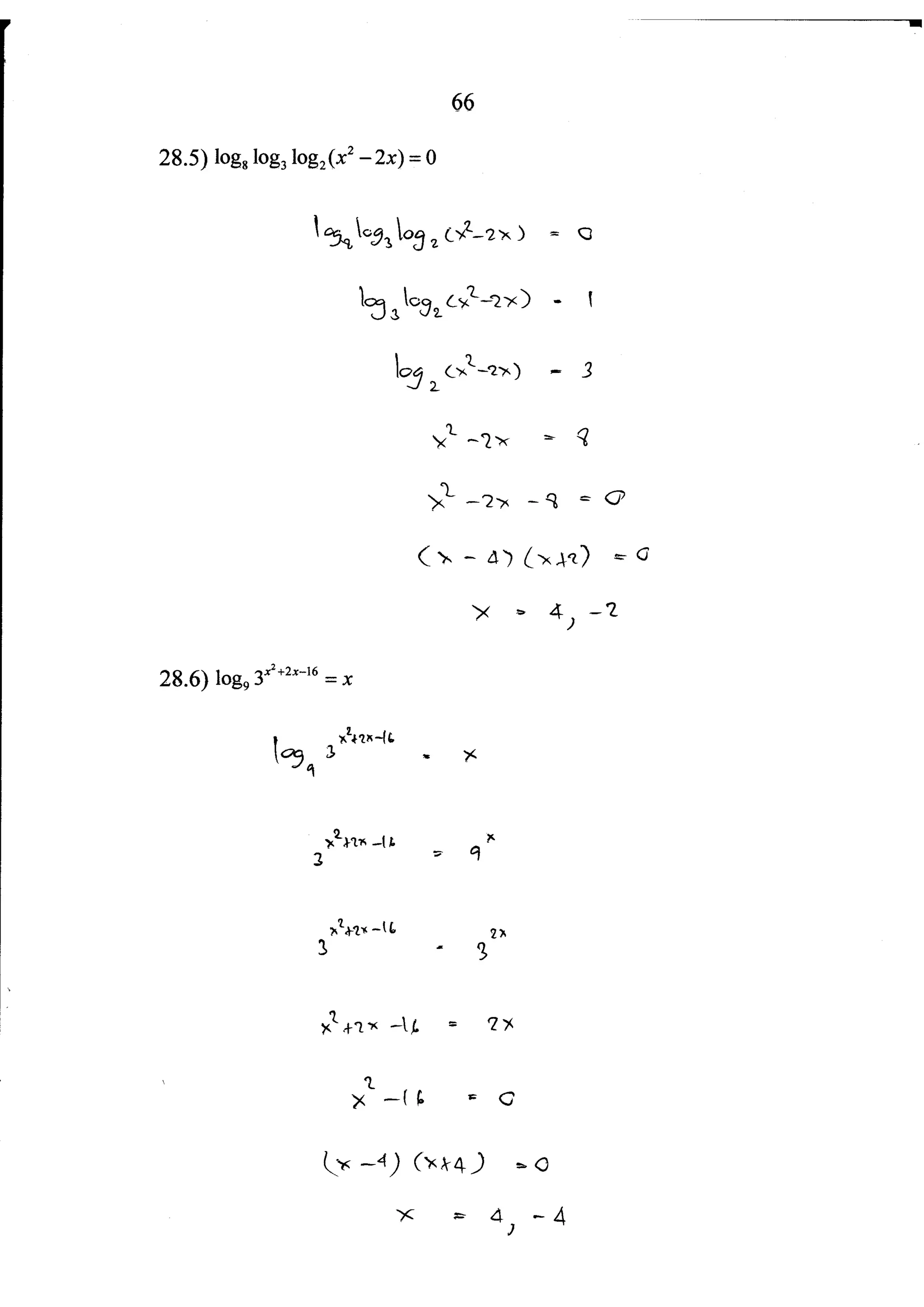 เลขยกกำลัง_เฉลย