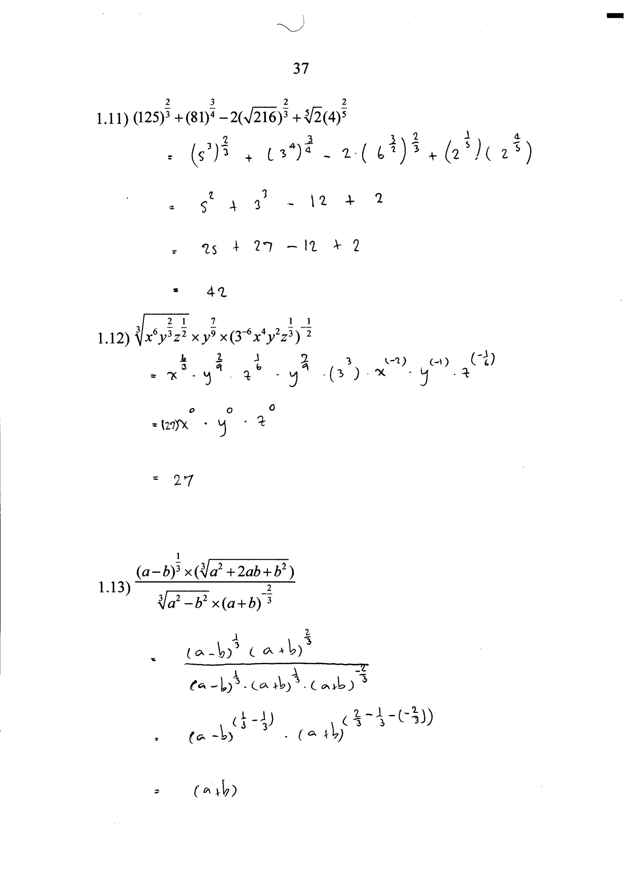 เลขยกกำลัง_เฉลย