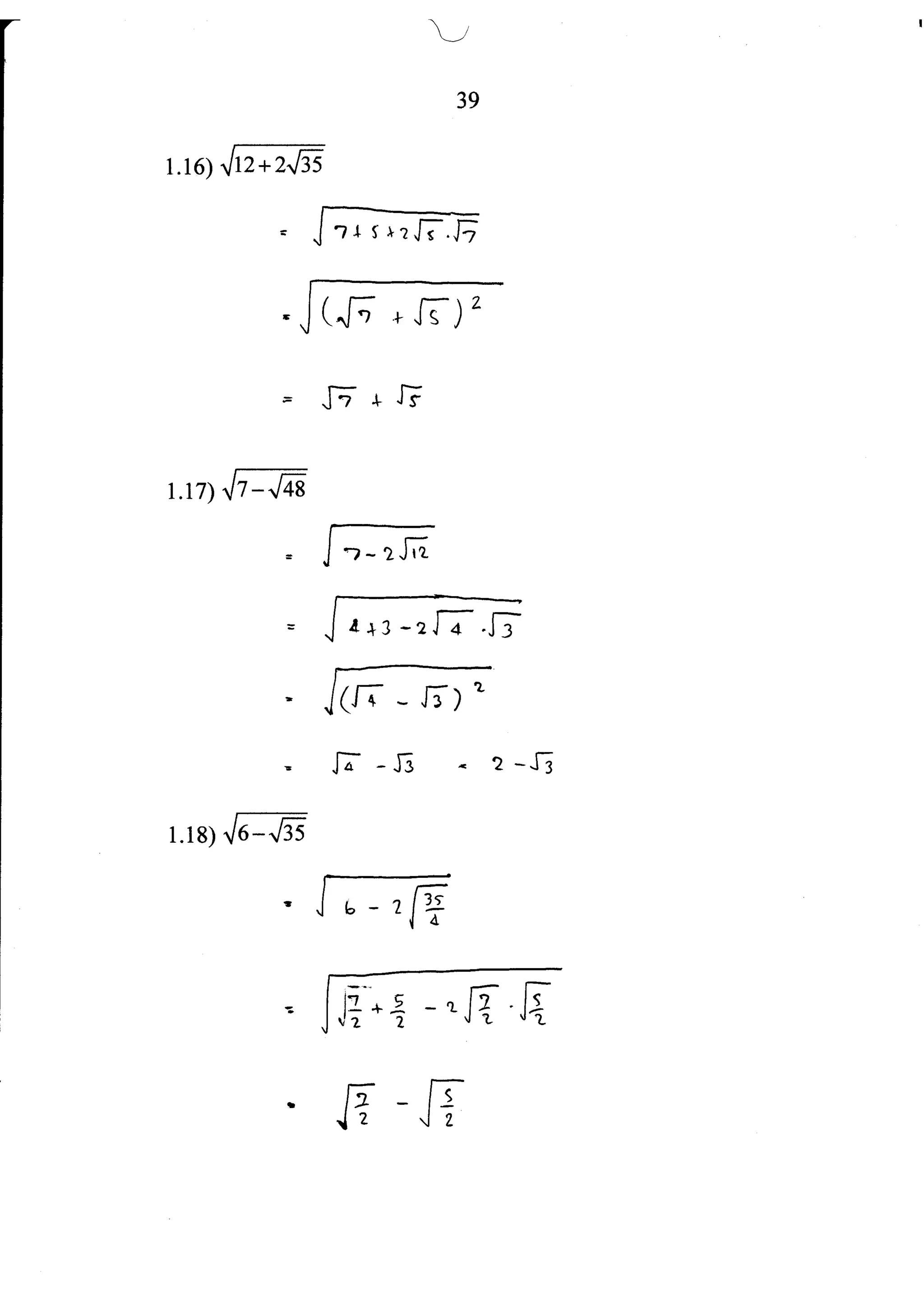 เลขยกกำลัง_เฉลย
