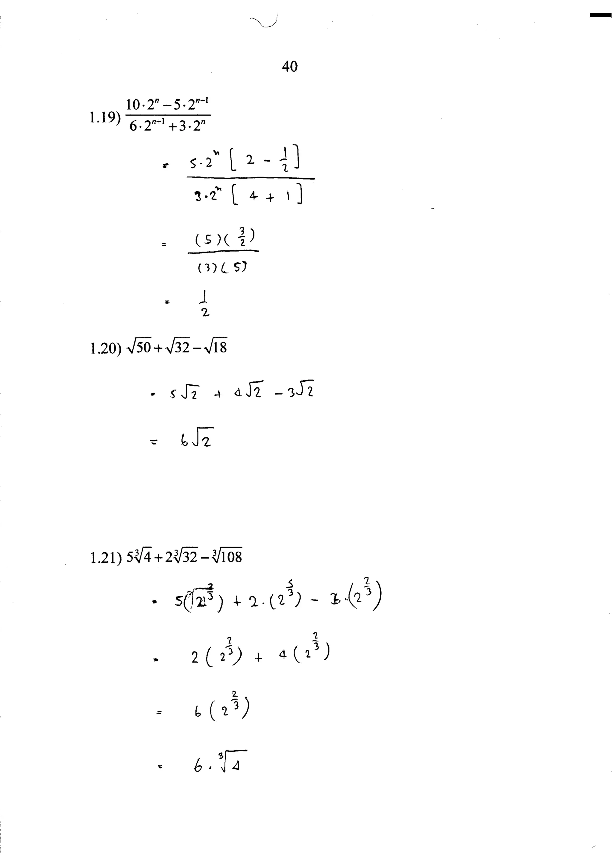 เลขยกกำลัง_เฉลย