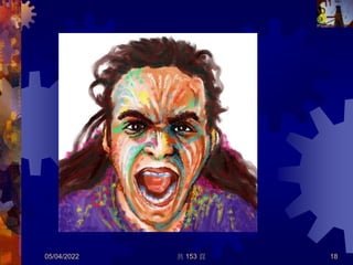 05/04/2022 共 153 頁 18
 