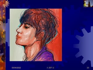 05/04/2022 共 207 頁 23
 