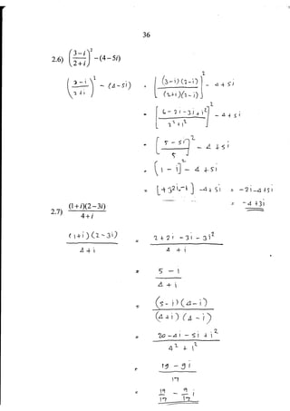 จำนวนเชิงซ้อน_เฉลย