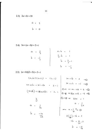 จำนวนเชิงซ้อน_เฉลย