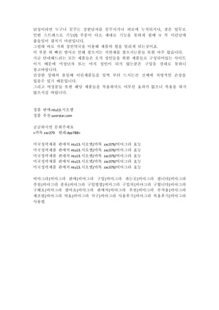 -1-320.jpg?cb=1673620111