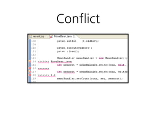 Conflict
 