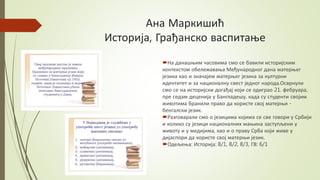 Ана Маркишић
Историја, Грађанско васпитање
На данашњим часовима смо се бавили историјским
контекстом обележавања Међународног дана матерњег
језика као и значајем матерњег језика за културни
идентитет и за националну свест једног народа.Осврнули
смо се на историјски догађај који се одиграо 21. фебруара,
пре седам деценија у Бангладешу, када су студенти својим
животима бранили право да користе свој матерњи -
бенгалски језик.
Разговарали смо о језицима којима се све говори у Србији
и колико су језици националних мањина заступљени у
животу и у медијима, као и о праву Срба који живе у
дијаспори да користе свој матерњи језик.
Одељења: Историја: 8/1, 8/2, 8/3, ГВ: 6/1
 