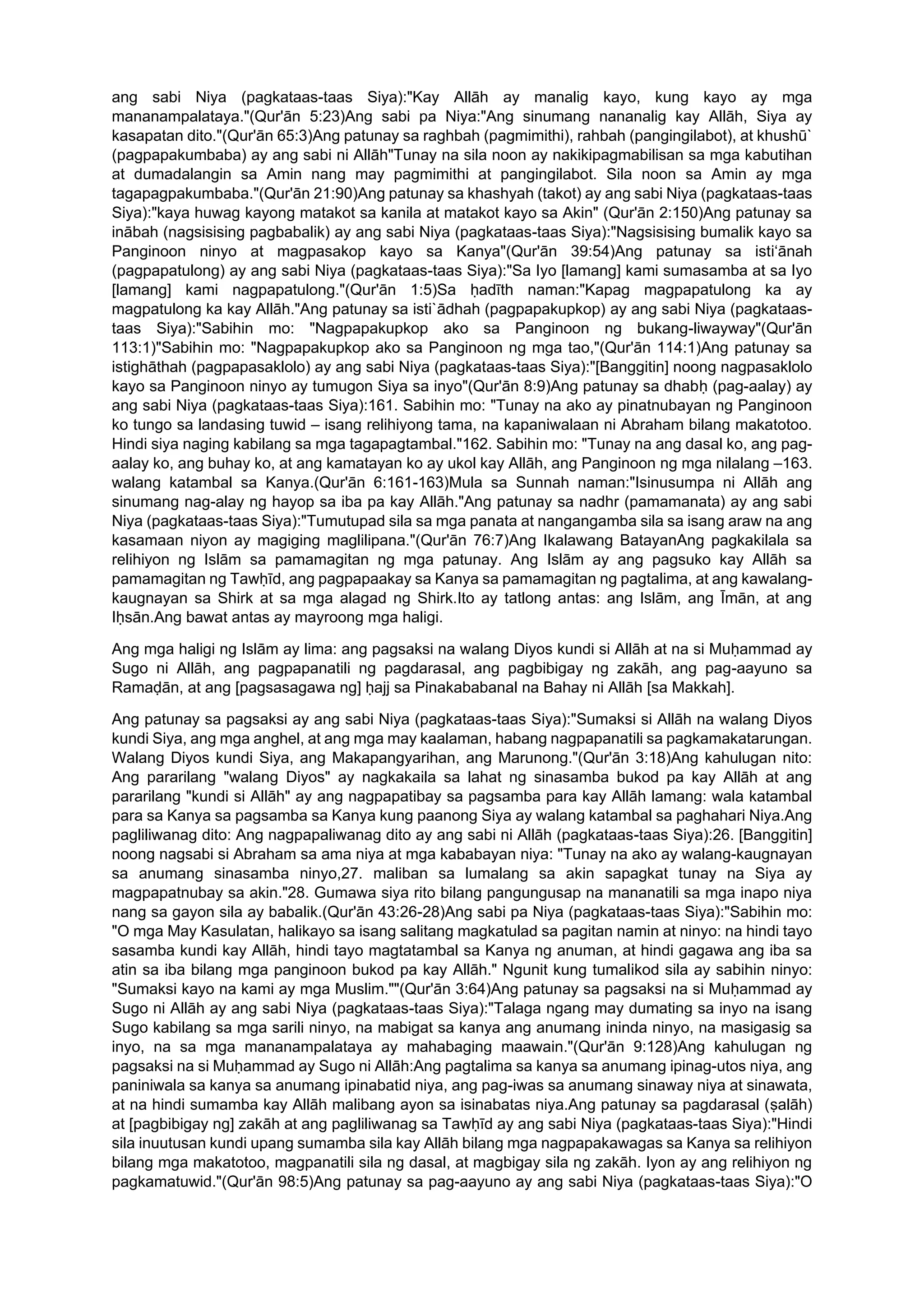Ang Tatlong Batayan at ang mga Patunay sa mga Ito | PDF