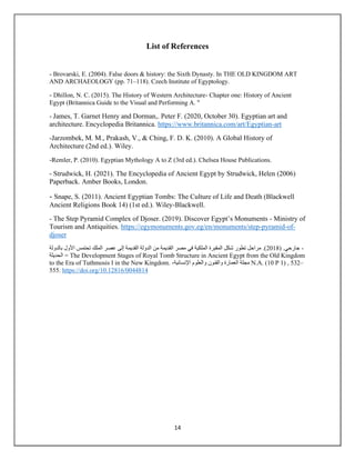 The evolution of tombs in ancient Egypt | PDF