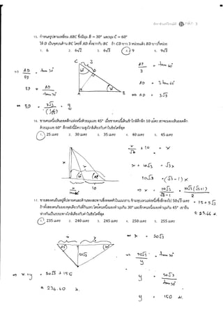 ??????_onet_????.pdf