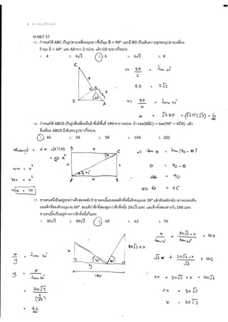 ??????_onet_????.pdf