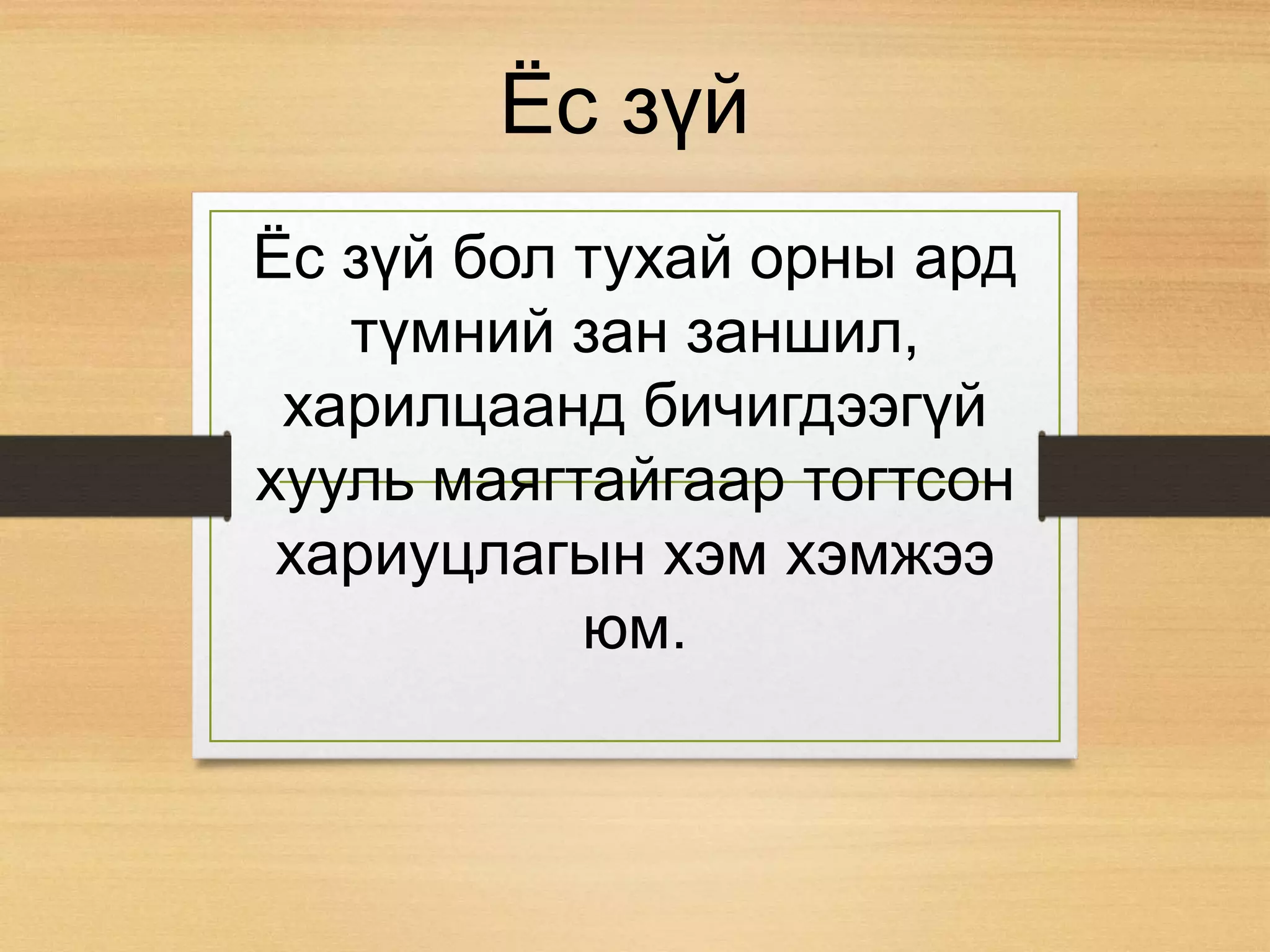 pptx pptx