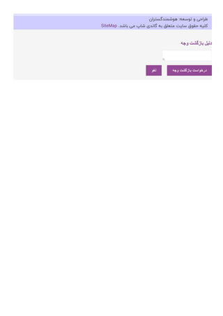 ?????????????????????
?
???????????????:???????????????????
SiteMap?.???????????????????????????????????????????????????????????
????????????????????????
?????
 
