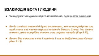 14 829 ₸ в рублях