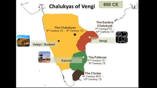 Chalukyas of Vengi
 