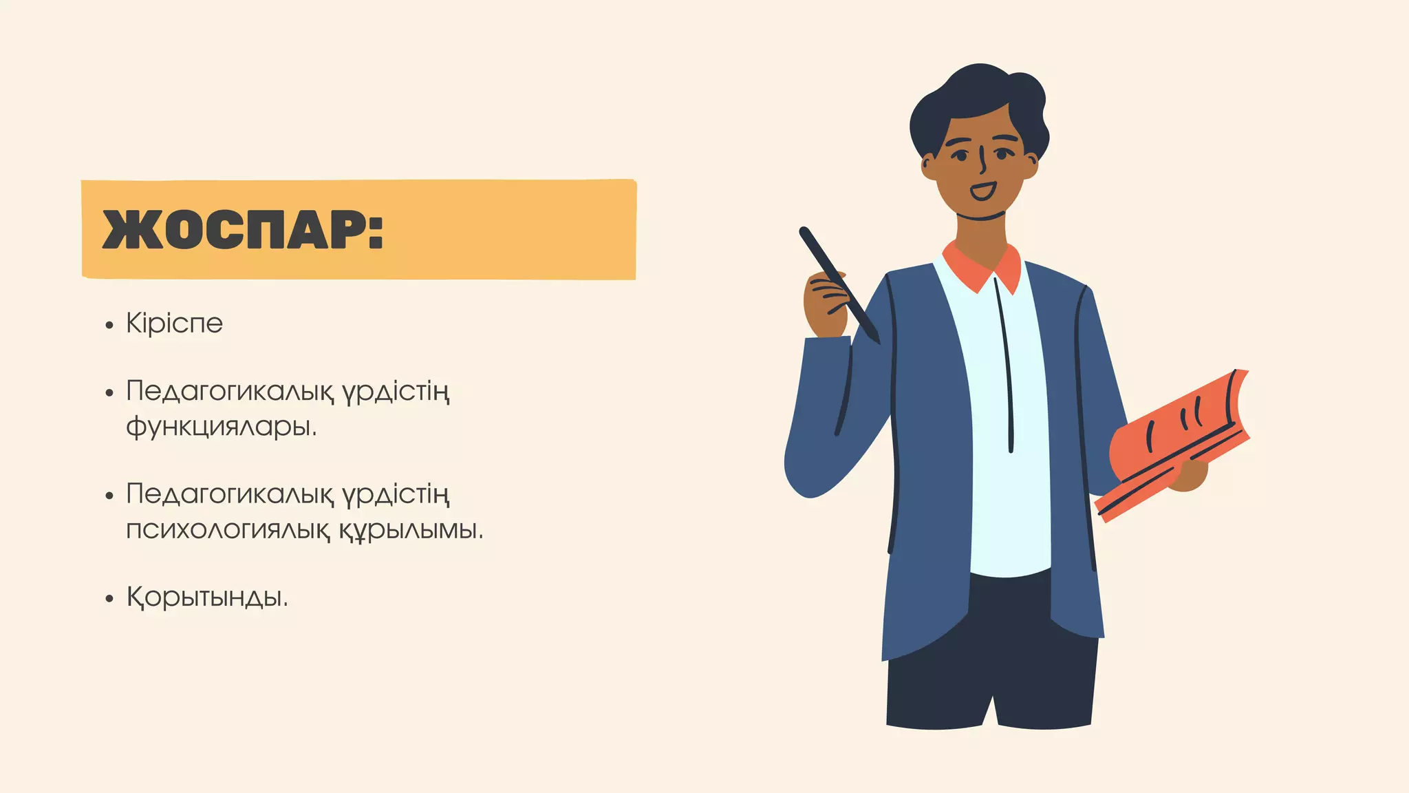 Нағыз әйел оргазмы туралы бейне Әже кинотеатрының порно сайты