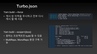 TurboRepo | PPTX