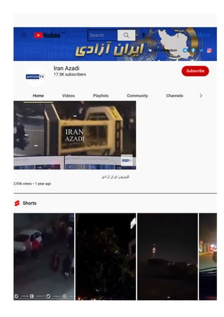 ‫ﺁﺯﺍﺩﯼ‬ ‫ﺍﻳﺭﺍﻥ‬ ‫ﺗﻠﻭﻳﺯﻳﻭﻥ‬
2,936 views • 1 year ago
Shorts
Home Videos Playlists Community Channels
Iran Azadi
17.5K subscribers
Subscribe
fa.iranfreedom
KR
Search Sign in
 