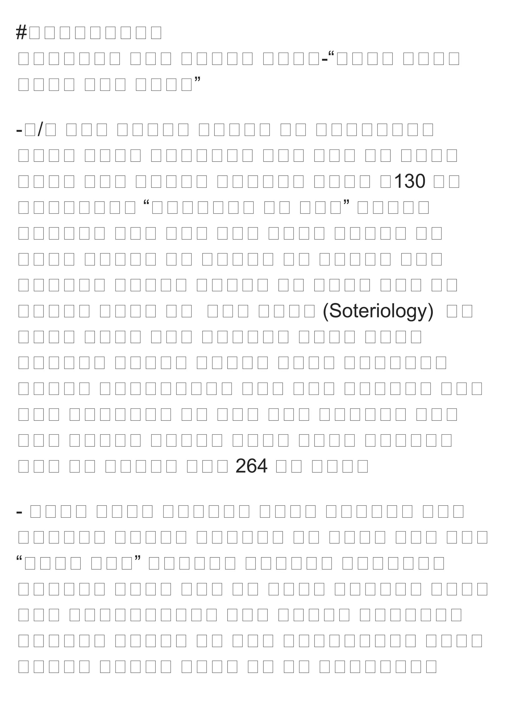 docx docx
