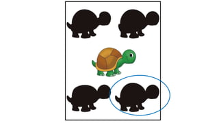 Познай сянката.ppt