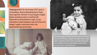 незалежність україни була наслідком