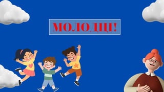 МОЛОДЦІ!
 