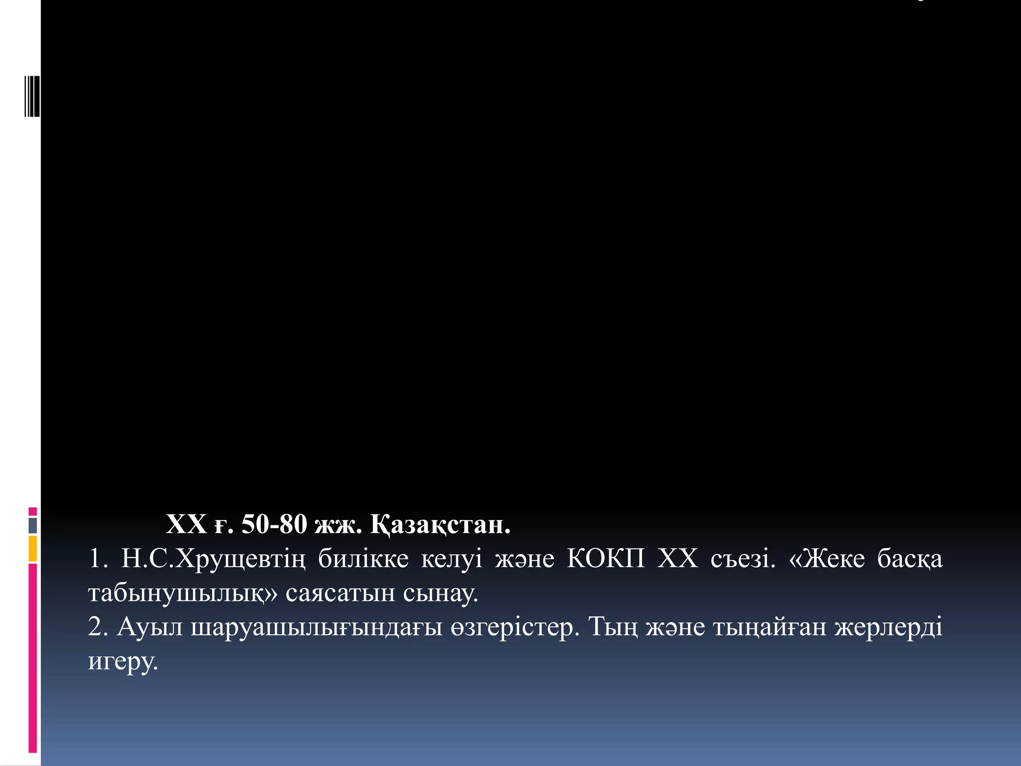 Сәйкес келуші Женяның порно суреттері Үлкен жамбастары бар жетілген әйелдердің порносын онлайн көріңіз